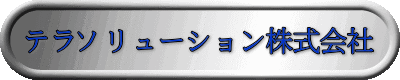 TCgE^Cg